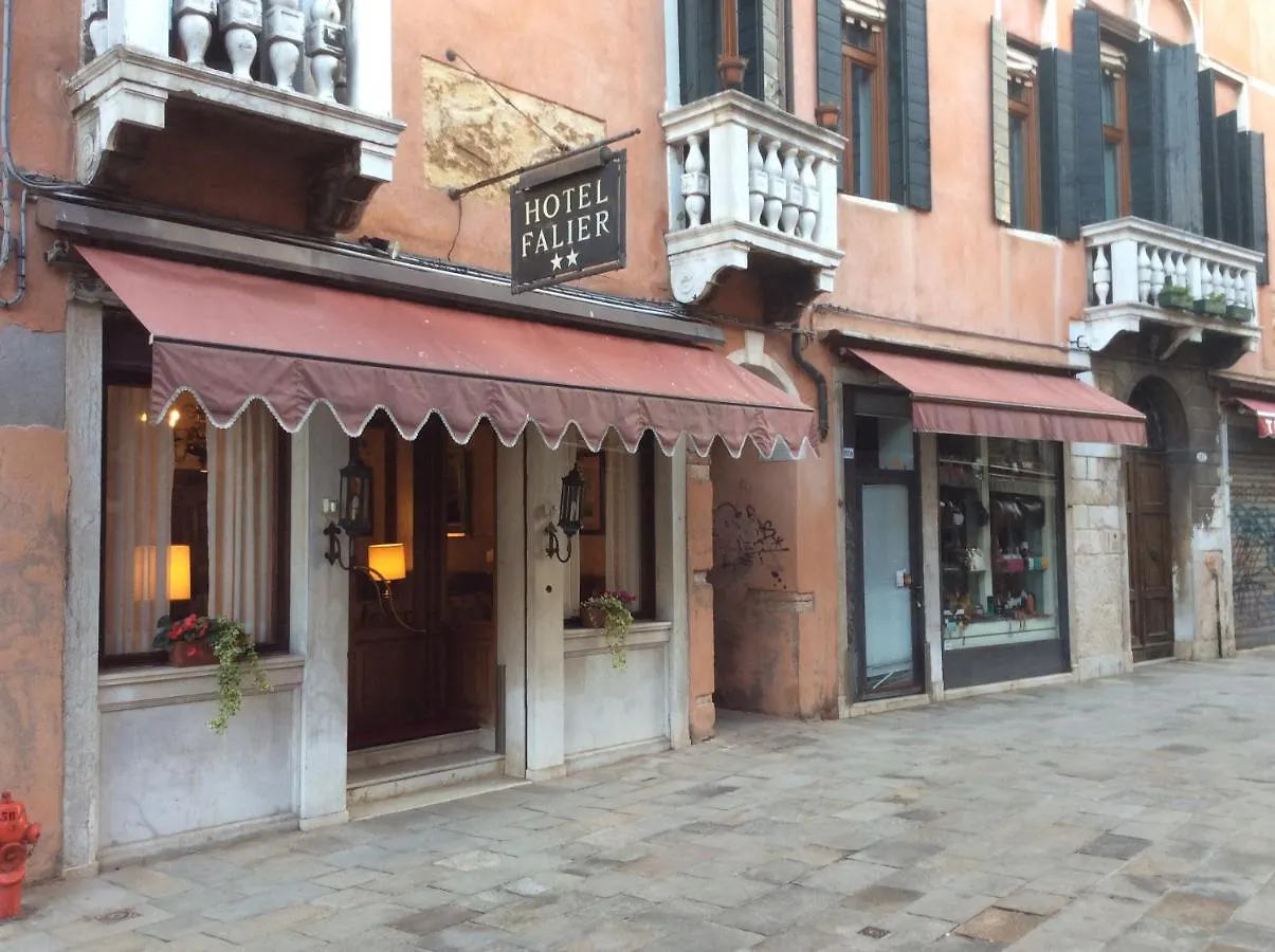 Suite Falier- Luminosa Venezia Βενετία